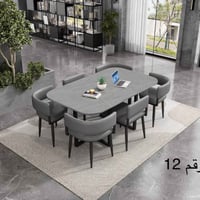 طاولة طعام • ٦ كرسي • سطح مرمر