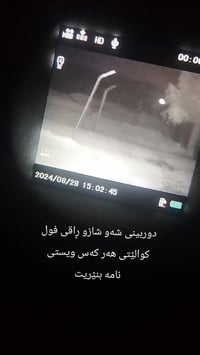 كاميرا ليلية • مراقبة • توصيل للبيت