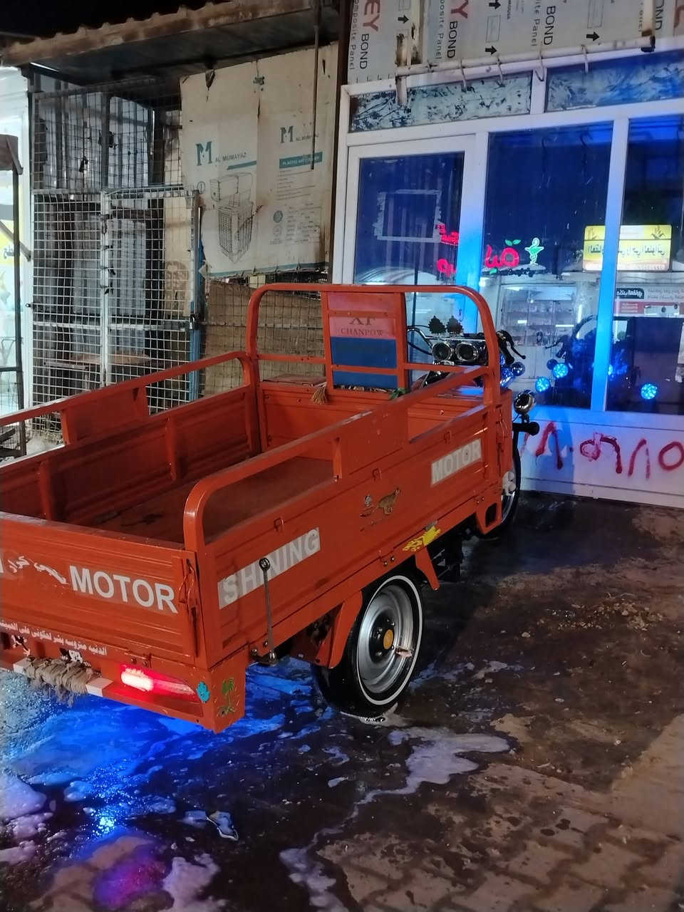 للبيع ٢٣ اصولي الستوته ٢٣ طالعه بل ٢٤ نضافه فول تجي وتفححص الستوته احله من صور مكاني محاويل السعر تصل*********** اورق صولي
