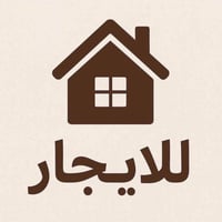 شقق حديثة للايجار البلديات شارع الكنيسة تحتوي الشقة على غرفة نوم وصالة...