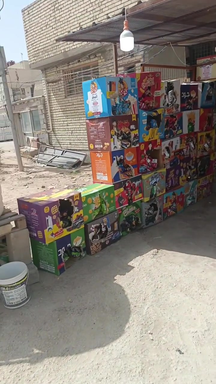 سلام عليكم اسواق البيع مكان كربلاء بوبيات كبال اسواق برتقاله  بزل مدفون اسواق بيه ٣ بردات  ٢مجمدات كلهن مال محل مو مال شركه وشغلاات محل كامل متروس غراض مابيه نقص ايجاره ١٠٠ بشهر وشارع رح يتبلط جاي يشتغلون بيه تجي وتشوف بعينك سبب البيع عدم التفرغ اسواق ماكو يمها قريبه اسواق صايره عشارع مكان كلش حلو وشغاله خير من  سبلت شغال بلازمه قفص جديد قمريه جديده سعر ٧ وبيه مجال قليل  رقم ***********
