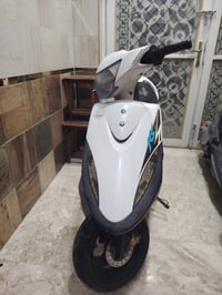 ماكس • كفاله عامه • بابل جسر بته