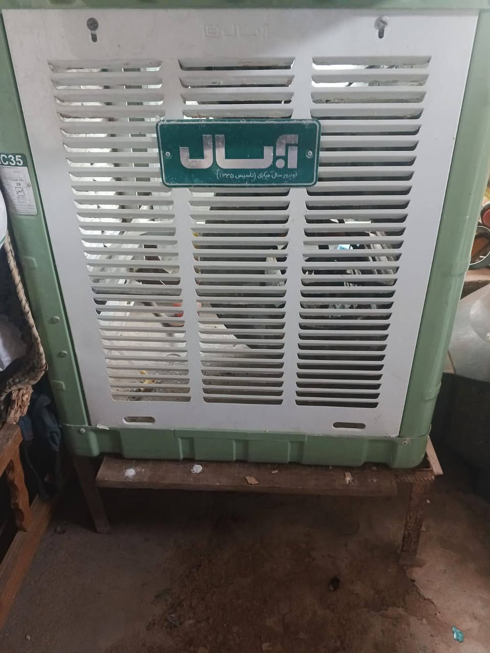 سلام عليكم مبردات البيع شرط الفحص نضافه كدامك لمبرده لي بوبهه بلاستك ب70الف لي بوبهه حديد 130لف لي حب يشري يتصل خط فقط ***********
