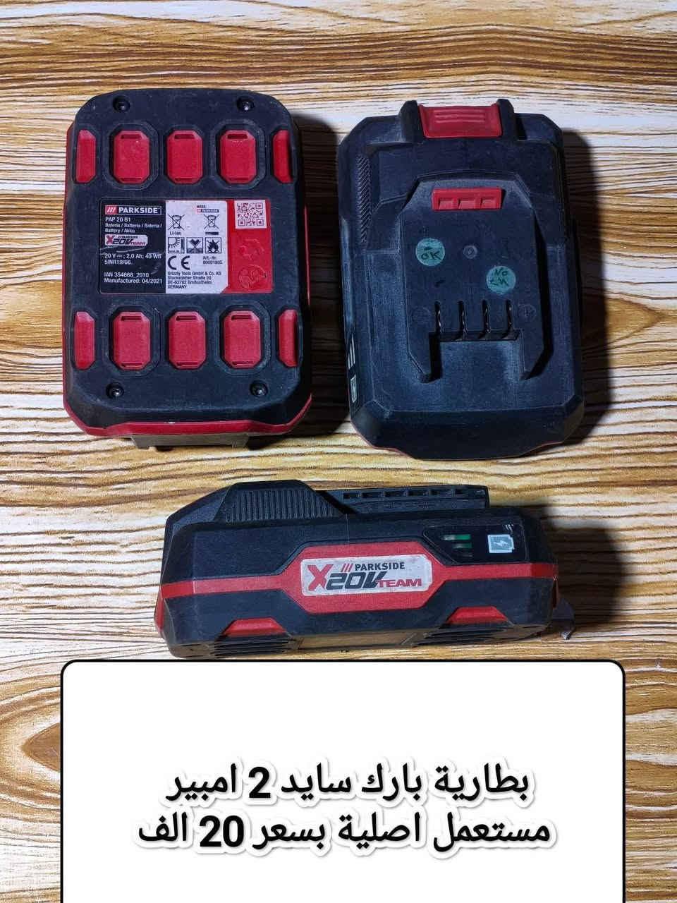 السلام عليكم اخوان الاسعار والتفاصيل داخل الصورة للاستفسار والحجز رقم واتساب ***********
