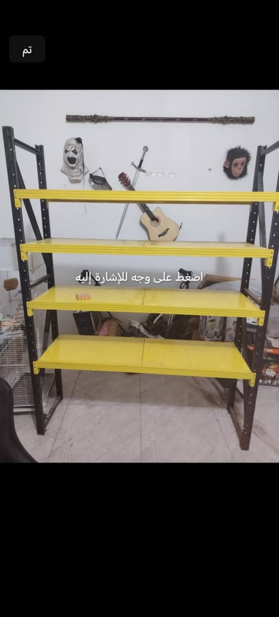 رفوف بهذه شكل سعر 120 الف ثنينهن متوفر توصيل كل محافضات العراق


**إذا كنت صاحب هذا الإعلان وتريد حذفه لأي سبب، رجاءا أرسل رسالة إلى الدعم الفني**