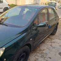 اوتماتيك • ٢٠٠٥ • رقم بغداد