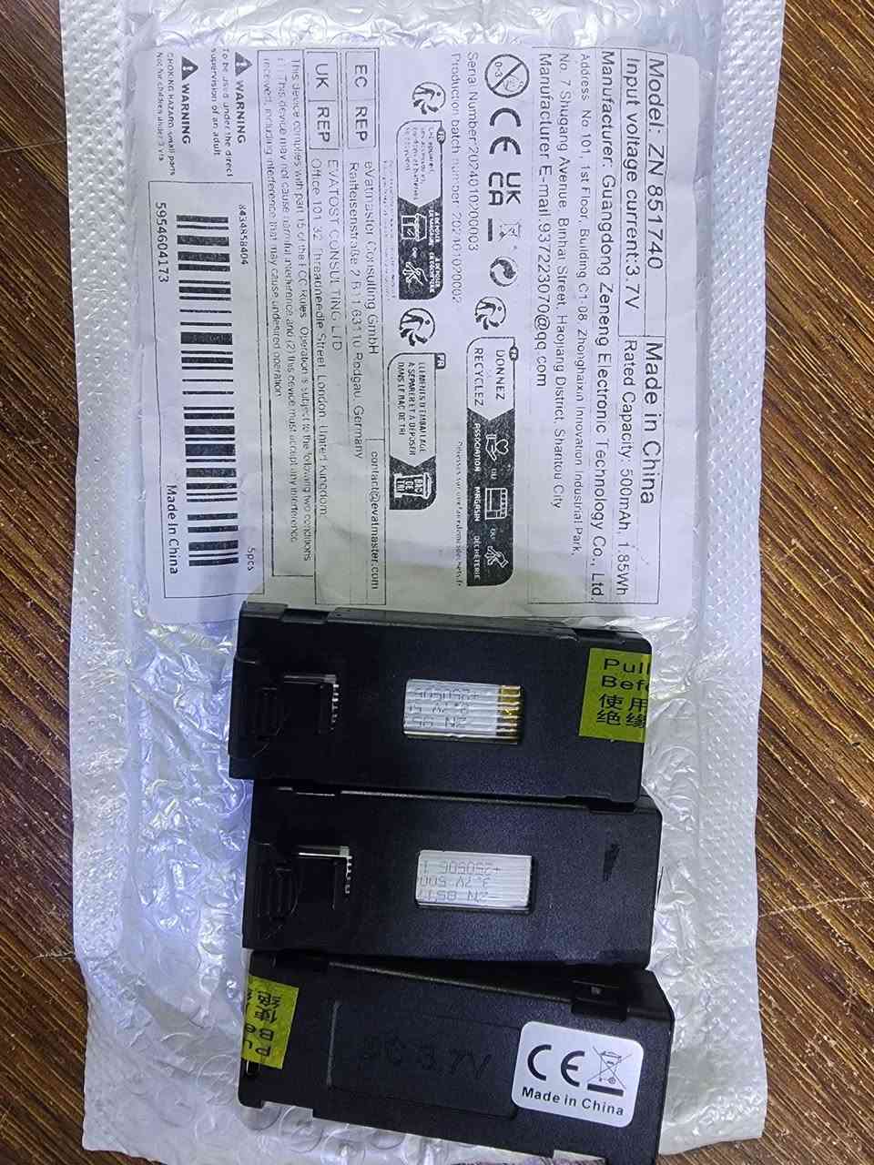 بطاريات ليثيوم للدرون عدد ٣


**إذا كنت صاحب هذا الإعلان وتريد حذفه لأي سبب، رجاءا أرسل رسالة إلى الدعم الفني**