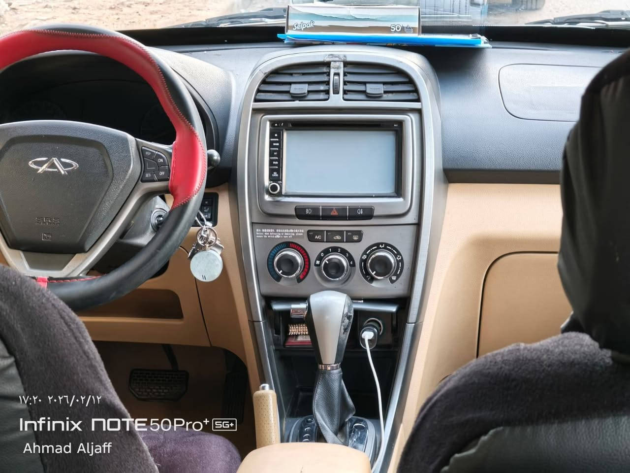 بسم الله الرحمن الرحيم
اللهم صل على محمد وآل محمد 
سلام عليكم
تيكو ابيض ٢٠١٥ بغداد  للبيع
سيارة خير من الله
كير ميكانيكي
تبريد شغال
كير مكينة كشر مكفول
ماشية ١٣٠
مكانها دورة حي دجلة
للاتصال ***********
السعر ٨٠ وبيها مجال بسيط
