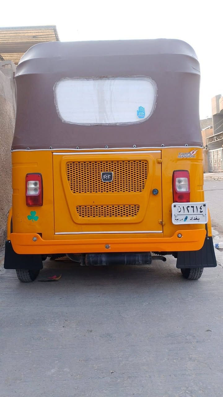 سلام عليكم تكتك مديل 22 شر 8تكتك كفاله عامه رقم وسنويه بسمي تحويل ثاني يوم مكاني الدوره ابو دشير ***********
