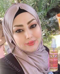 مستخلص طبيعي • نتايج أول استخدام • الشورجة