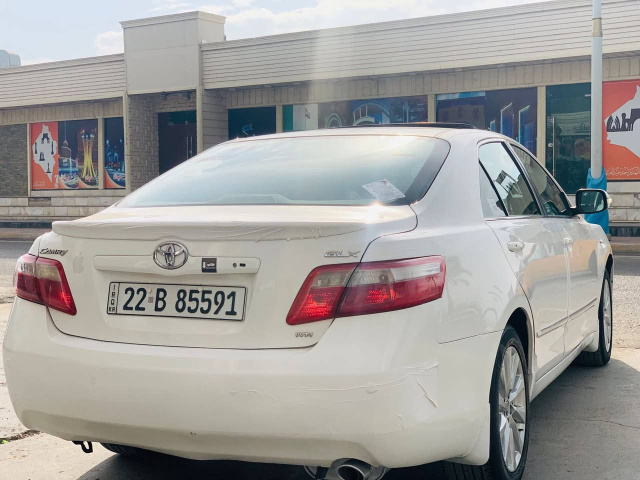 كامري موديل٢٠٠٩
خليجيه فول مواصفات 

رقم اربيل تحويل ثاني يوم 

برده سلايت لون ابيض صدفي

صبغ شبر باب سايق وبرأس جاملغ الايمن بدون ضربه ودواخل 

السعر ١٢٣وبيه مجال

الانبار الفلوجه

رقم الهاتف: ***********

                 ***********
