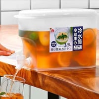 ترمز رمضاني • سعة كبيرة • حافظة مشروبات