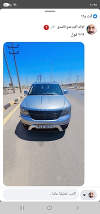 @إشارة   ٠٧٨٠٠٧١٥٦١٢