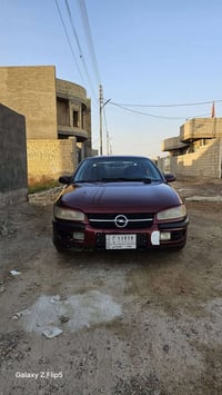 اوبل بزون مديل 1995 رقم بغداد السيارة جاهزة من كل النواحي بيهه مكينه و...