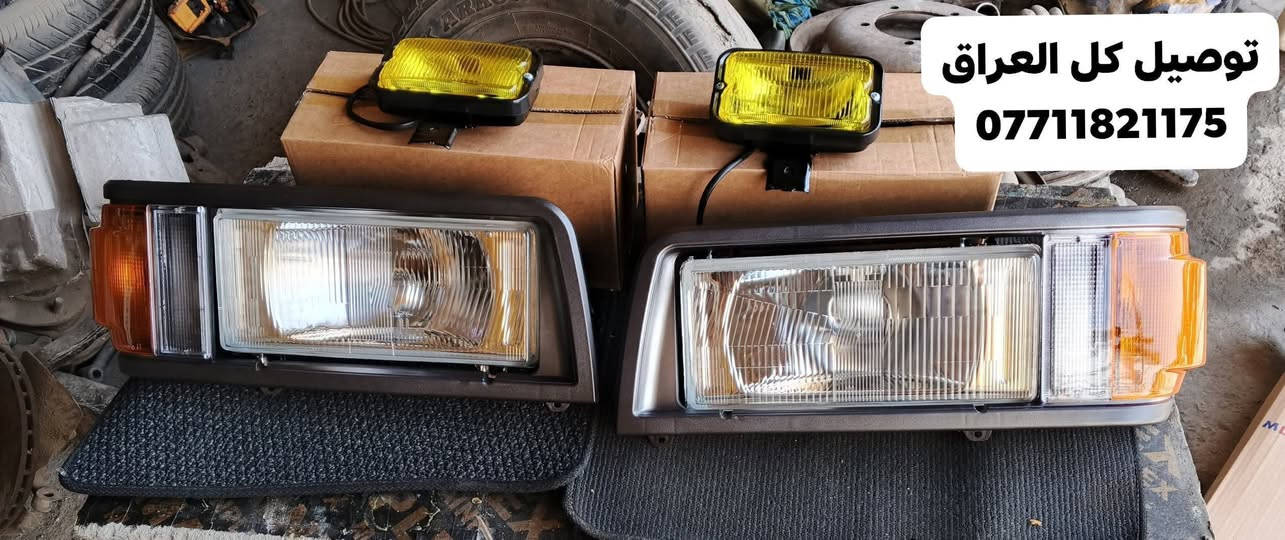 بسم الله ماشاء الله ❤️
للبيع 📸
ادوات احتياطية بنكو 93/94/95/96 🦚
 تفصيخ حاوية  وجديد ✔️
 خدمة توصيل متوفرة لكل العراق🇮🇶
📍 العنوان: بغداد – كسرة وعطش
للطلب متواجد خاص ارسل صورة يجيك سعر✔️
 او وتساب: *********** 📲

🌟 حياكم الله واهلاً وسهلاً بالجميع 🌹
