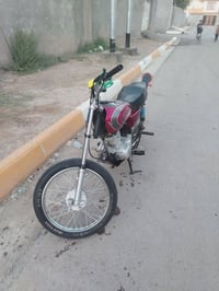 نامه برو21 • سيجي21 • بدون اوراق