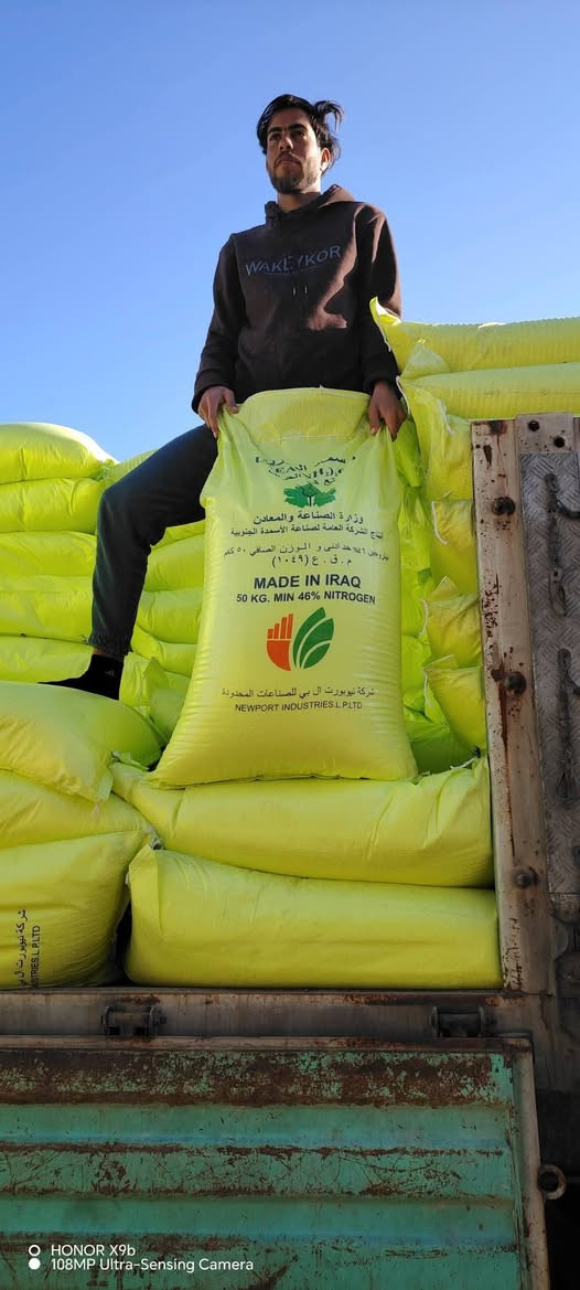 السلام عليكم ورحمة الله
تم وصول يوريا #عراقي #عراقي 
#التوصيل مجاني 
بسعر مناسب جدا 
  العنوان #بابل #الكفل
مقابل كراج بني مسلم 
***********
***********
هنالك بعض #الأشخاص يدعون #القربه لنا 
لا علاقت لنا بهم فإن مودهم #مغشوشه
تماما
#ليس #لدينا #فرع #اخر
