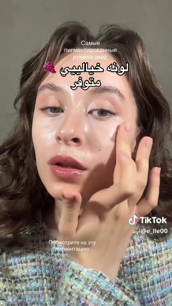 كوزمتك رزان بسمايه 
بلاشر سائل 😍😍😍😍
يوجد توصيل


**إذا كنت صاحب هذا الإعلان وتريد حذفه لأي سبب، رجاءا أرسل رسالة إلى الدعم الفني**