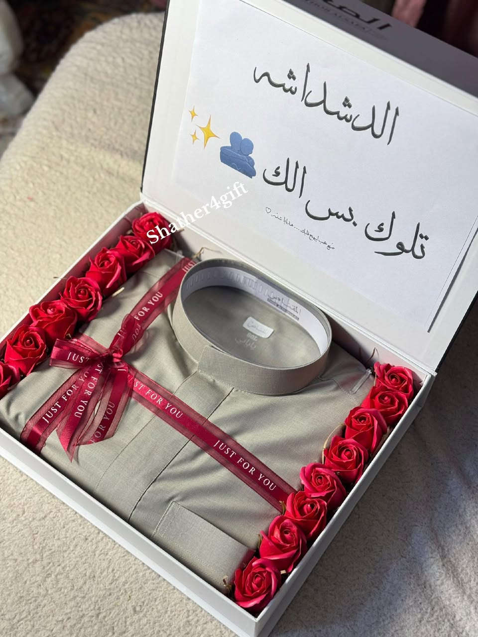 ✨ كشخة المسعودي للزي العربي ✨
👨‍💼 بإدارة أبو سيف المسعودي

نقدم لكم أفخم وأرقى مستلزمات الأناقة الرجالية الكلاسيكية:

🌟 تشكيلاتنا المميزة 🌟

• الدشداشة الرجالية الفاخرة

• العكل والشماغ

• اليلك ذو الوجهين

• الفروات الرجالية الشتوية

• شحاطات طبية مريحة

• تنسيقات مختلفة تناسب الذوق الكلاسيكي الراقي

📍 العنوان

الإمام عون (ع) - قرب أزياء كريم

📞 للاستفسار والتواصل

 الرقم:

***********
