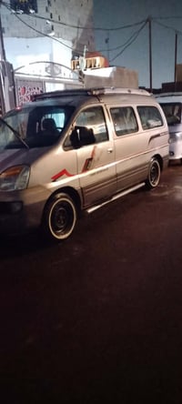 ستاركس • ٢٠٠٧ • رقم بغداد