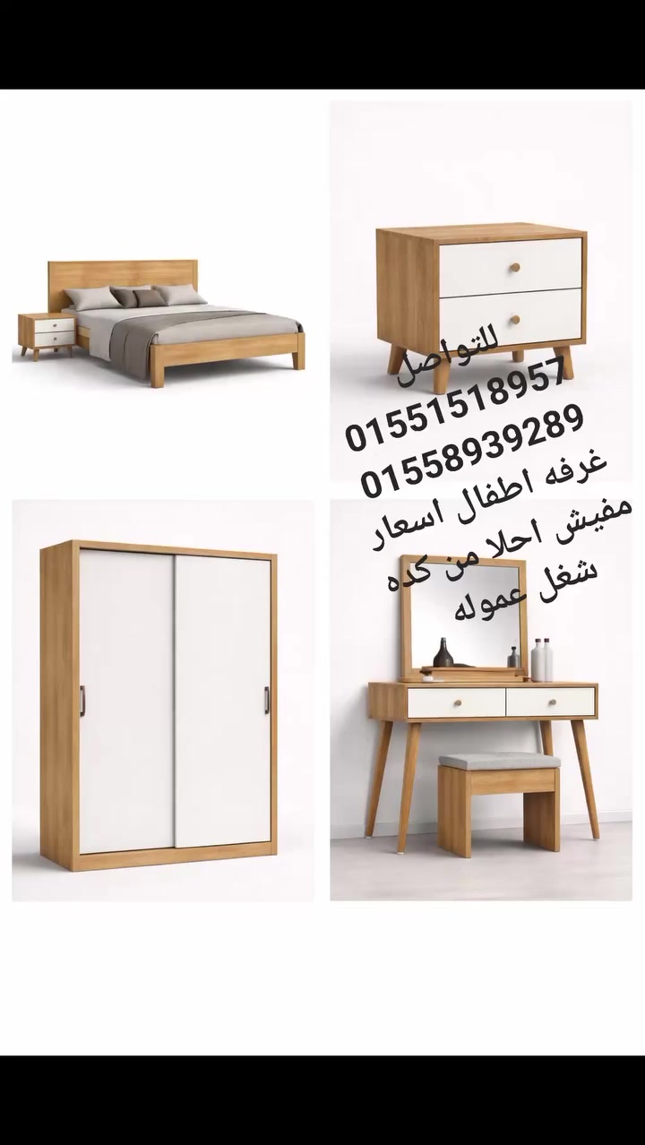 شغل عموله #$
تصميم زي مالعميل يختار 
دمياط
الطريق الدولي الساحلي &&&


**إذا كنت صاحب هذا الإعلان وتريد حذفه لأي سبب، رجاءا أرسل رسالة إلى الدعم الفني**