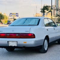 متصل • ١٩٩٣ • رقم انبار