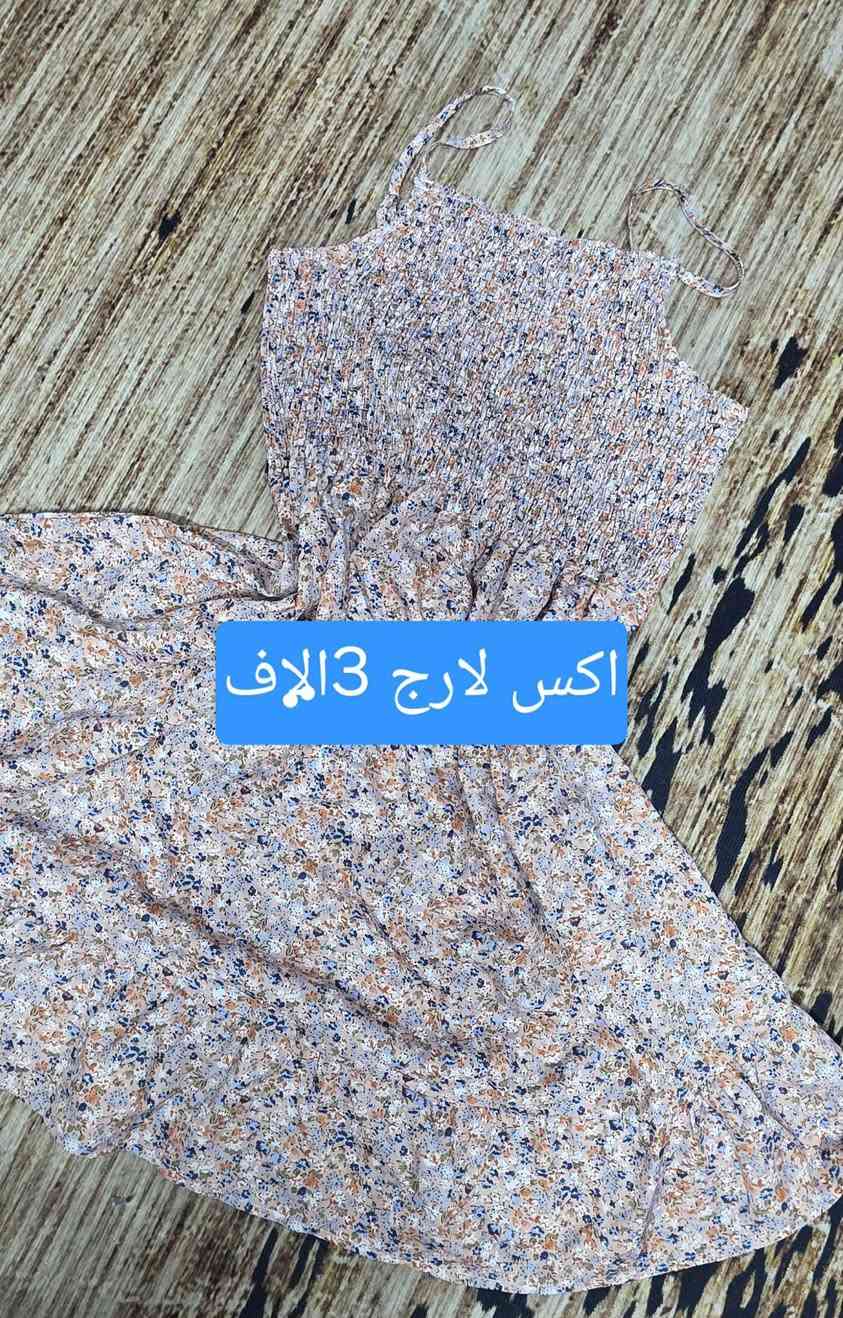 ب 20شلع


**إذا كنت صاحب هذا الإعلان وتريد حذفه لأي سبب، رجاءا أرسل رسالة إلى الدعم الفني**
