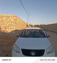 كريت ويل • موديل ٢٠١٣ • النجف