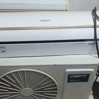 سبلت كرافت • طن ونص