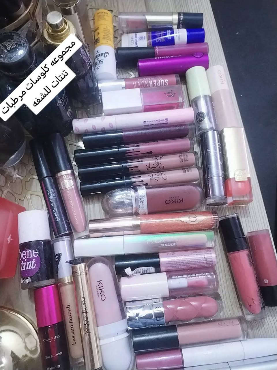 متوفر عطور مكياج عنايه باله كويتي


**إذا كنت صاحب هذا الإعلان وتريد حذفه لأي سبب، رجاءا أرسل رسالة إلى الدعم الفني**