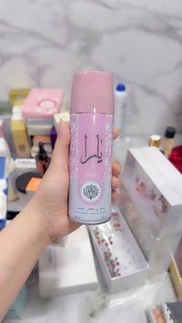 مكياج • عطور • توصيل لكل العراق