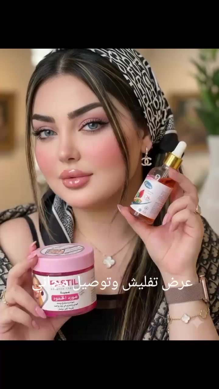 #عررررررررررض_خاااااااص
للتوريد والنضاره والامتلاء
عجينه المورد++ سيروم هاي لايف
وفرنه الكم عجينه مورد الخدود من باستيل التي تمنح توريدا طبيعيا وامتلاء للوجه عند الاستخدام
و سيروم هاي لايف المعروف بترطيبه الفائق للبشره ويساعد ع تحسين الخطوط.. 

باستخدامك هذا الروتين المتكامل ستحصل بشرتك ع الحيويه والتوريد الطبيعي
#توصيل_مجاااااااااني_لكل_المحافظات


**إذا كنت صاحب هذا الإعلان وتريد حذفه لأي سبب، رجاءا أرسل رسالة إلى الدعم الفني**