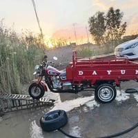 ستوته • موديل ١٥ • وراق كامله