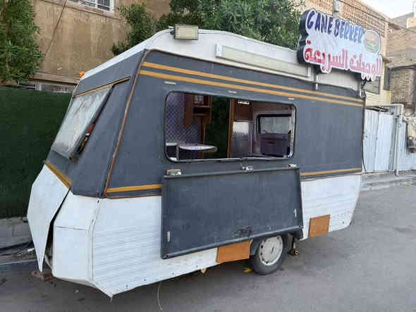 مطعم متنقل جاهز جيب مواد وبيع

مغلف ضد الحريق  
عرض مترتين 
طول تلث مترات ونص 
***********
