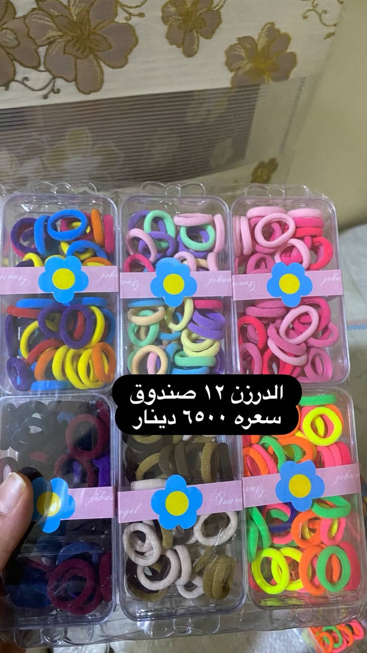 شرط الا بسعر الصين
***********

واتساب
