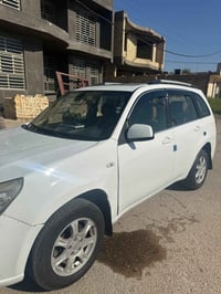 تيكو • ٢٠١٣ • رقم بابل انكليزي