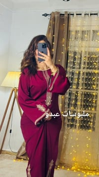 جبة • كراب بلازما • L XL XXL