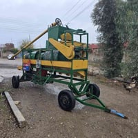 هباشة بو فروتن 07506688538