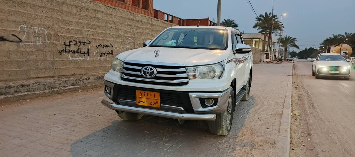 تيوتا هايكلوس 2016 العاليه رقم اربيل مكينه 4 سلندر كفاله عامه سياره كير عادي مكاني نجف كوفه سايدين ملعب لكوفه  سعر 235 
مكلف بانشر رقم صاحب سياره 
‏‪***********‬‏
