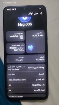 هونر اكس 8 أي • موبايل هونر • هاتف هونر • جوال هونر • هونر X8a • ذاكرة...