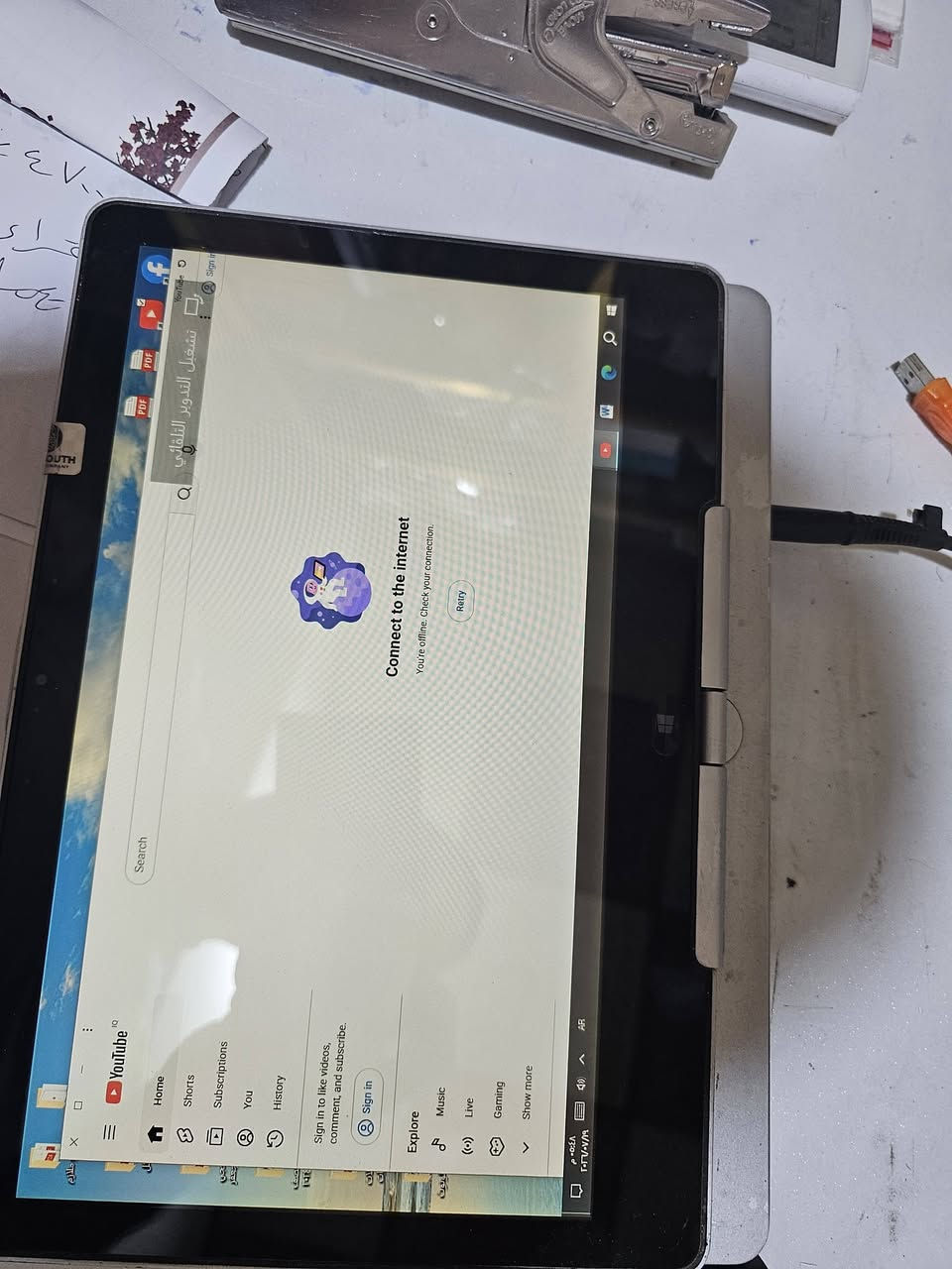 لابتوب لمس دوار لون سلفر HP 810 G3 
السعر ١٨٥ نهائي 
(معالج كور اي 5 جيل خامس - رام 8 كيكا- هارد ssd256 - كرت شاشه داخلي انتل 4 كيكا )
#شاشة لمس دوار 
#الـمــواصــفــــات 
 ❣شاشة دوارة 360 درجه
 ❣️كامرة امامية Wi-Fi
❣️المعالج : intel cori5 5600u 2.6
❣️رام : 8GB DDR3L
❣️هارد : ssd 256 nvme فائق ااالسرعة
❣️كرافيك : intel 4G  داخلي 
❣️حجم شاشة : 11.6  HD
❣️كيبورد عربي انكليزي . ضوئي
❣️باتري ليثيوم 
❣️ بدون مشغل اقراص
❣️ 2 منافذ usb
❣️ منفذ اتش دي امريكي display port
❣️منفذ سيم كارد (تحت البطارية)

#ملاحظه ماوس الجهاز عاطل يستخدم ماوس خارجي
#الملحقات مع الجهاز  قاعده منافذ وشاحنه اصلية

*********** واتساب او اتصال
