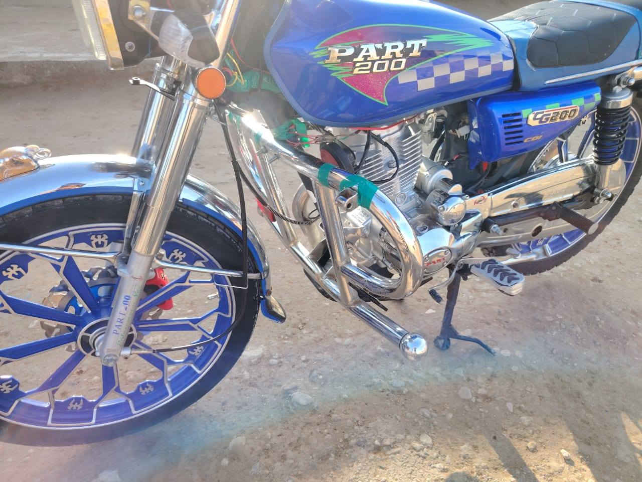 موطور البيع عيتاني موديل 24وضع الشركه السعر المطلوب 850وبيه مجال بسيط مكان العبيدي التواصل خاص او تصال على الرقم ***********
