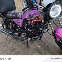 دراجه دايون نفخ موديل 2023 أوراق اصولي دراجه نضيفه كلش خير من الله مكف...