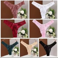 اندرك • ملابس داخلية