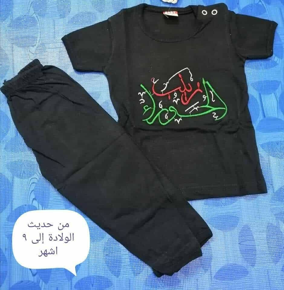 توزيعات للطفل الرضيع
سعر التراك ٢٠٠٠
توصيل فقط


**إذا كنت صاحب هذا الإعلان وتريد حذفه لأي سبب، رجاءا أرسل رسالة إلى الدعم الفني**