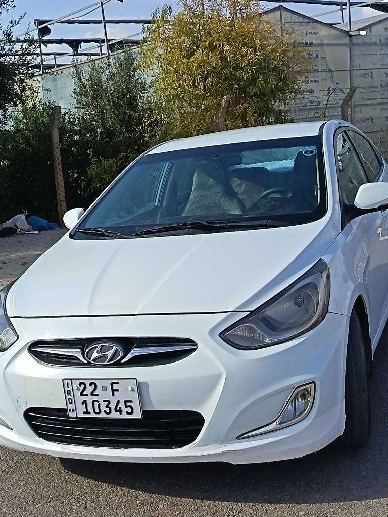 من رخسة ادمین ..‌اکسنت 2013 کیر محرک بشرط بس مکانین بارد دوسات یراد تعدیل  سنویە جدید لحد 2031هزە جدید براد جدید كركوك, العراق


**إذا كنت صاحب هذا الإعلان وتريد حذفه لأي سبب، رجاءا أرسل رسالة إلى الدعم الفني**