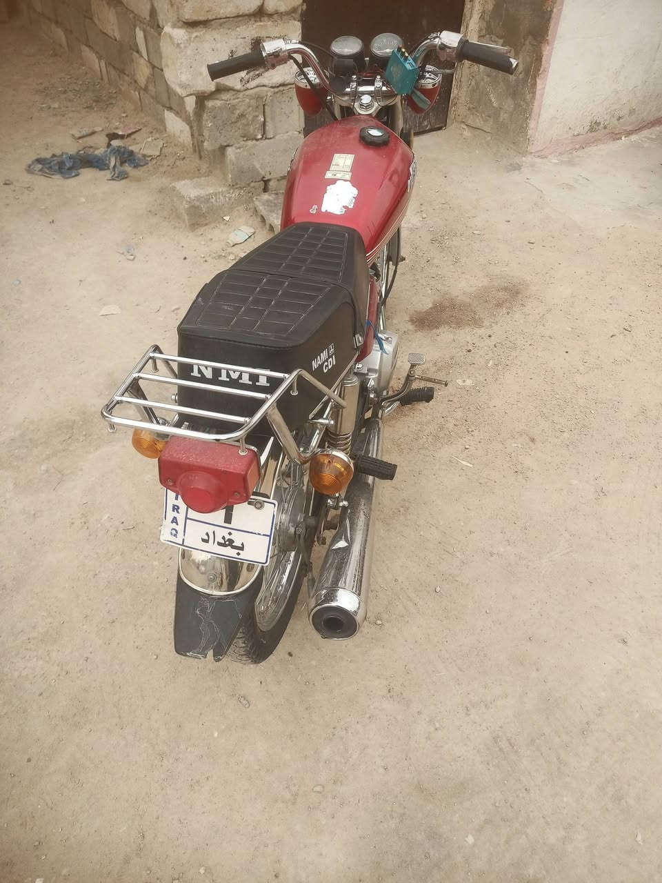 دراجة مديل2023 اوراق اصولي
***********
