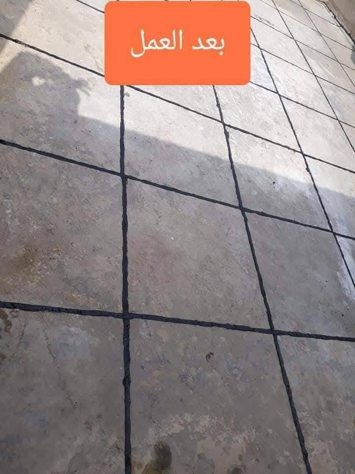 اعلان اعلا اعلان 🤩🤩🤩🤩🤩 اضافه ماستك عمل زفت 2000 دينار للمتر كرسته وعمل
سطحك تعبان سطحك يخر مي جايك الشته ومحتار الحل ويانه 🤩🤩 سارع بتعمير سطحك 🏘🏘🏛قبل حلول الامطار 👈❄🌧🌨🌧🌨 كل ما يخص اعمال التسطيح 🏘🏘 ستجده هنا نعمل كافة انواع السطوح والمباني والمدراس يوجد كادر متخصص ذو خبره عاليه كل ما عليك الاتصال ***********
