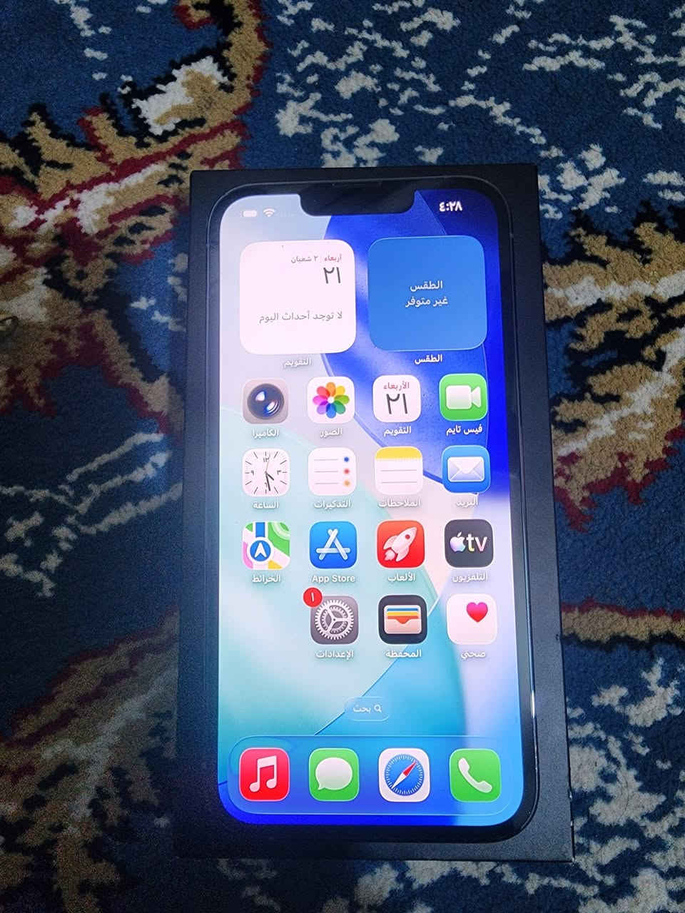 سلام عليكم 13 برو فقط تفاصيل مو جود امانه الجهاز جديد*********** اتصال واتساب
