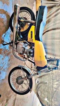 دراجة للبيع اوراق لتواصل رقم الهاتف 07828196541